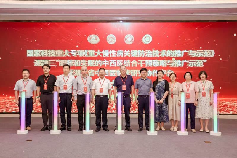 微信图片_20250707091520.jpg