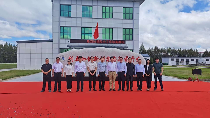 微信图片_2025-08-08_150215_850.jpg