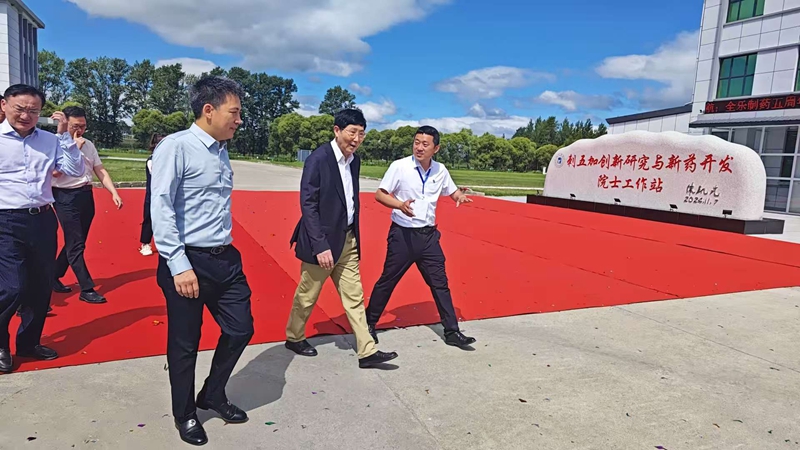 微信图片_20250808150257_57.jpg