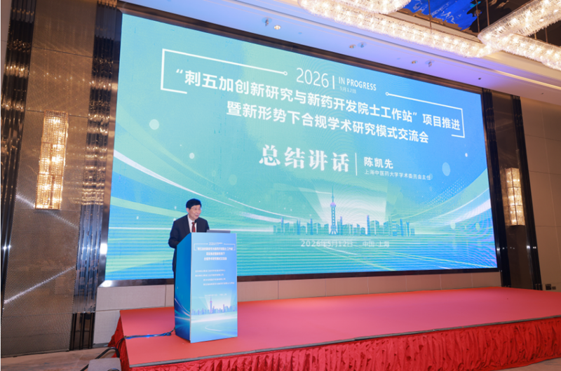 微信图片_2026-05-15_092041_367.png